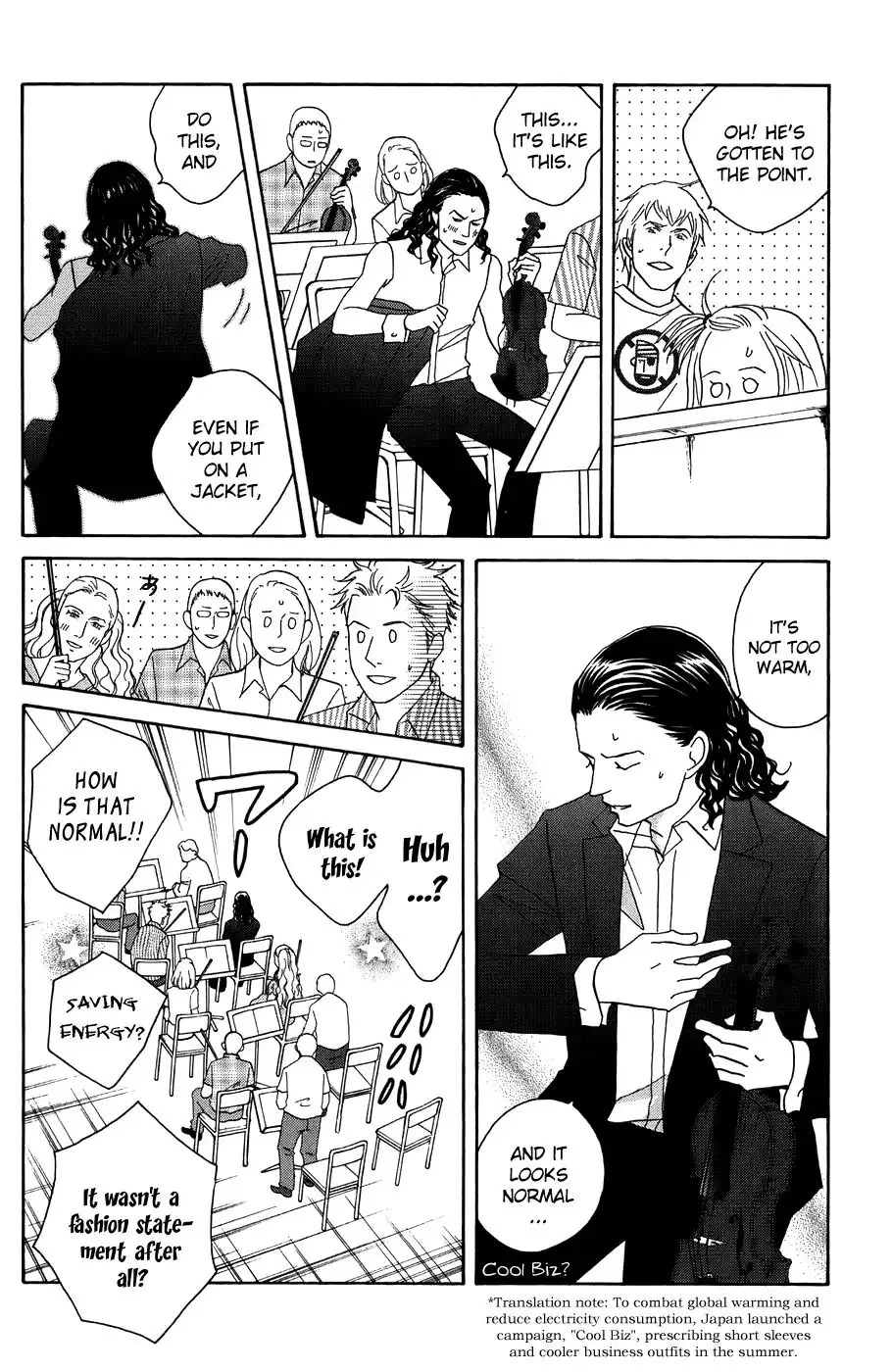 Nodame Cantabile Chapter 92 18